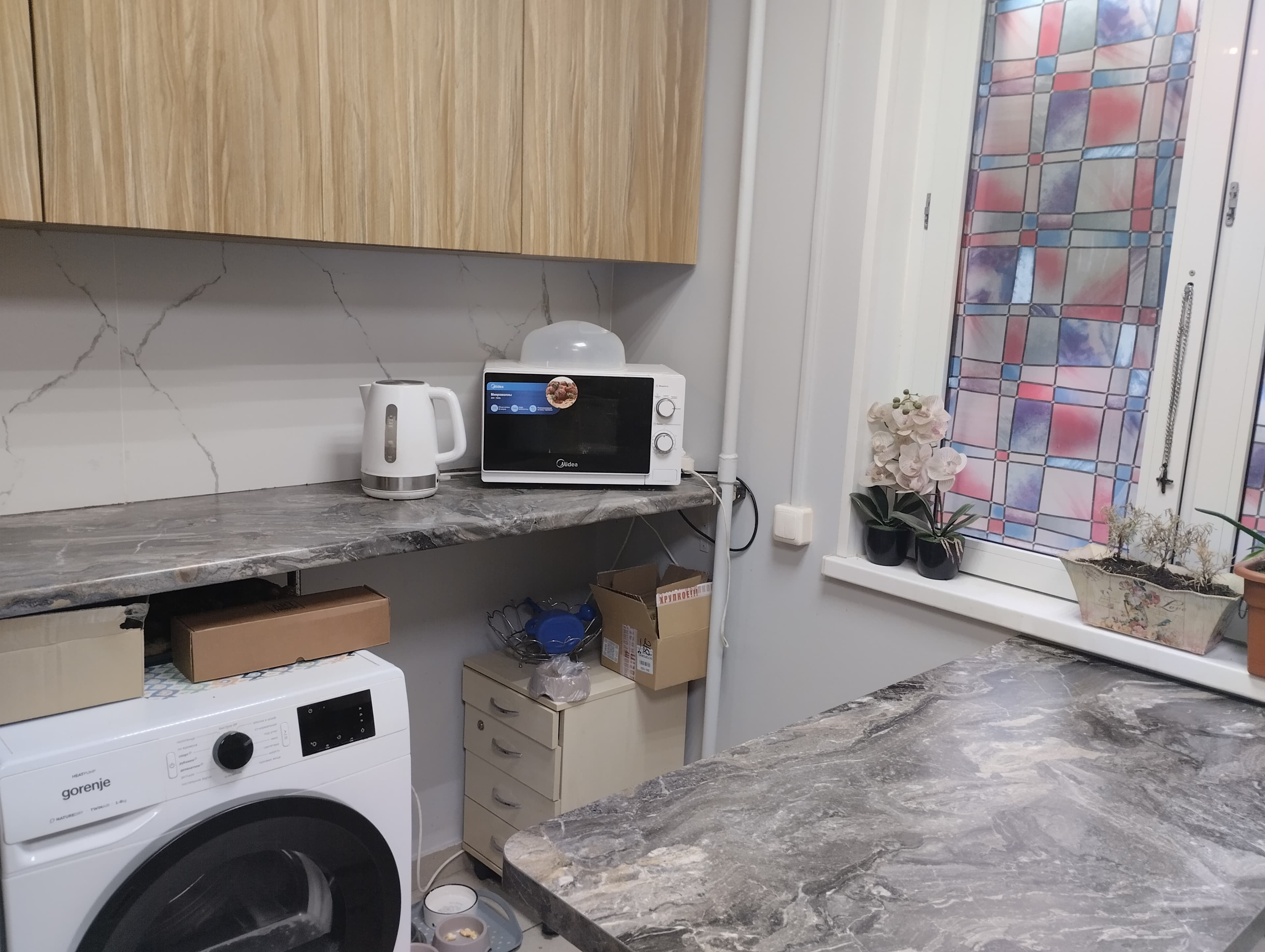 Превью 3